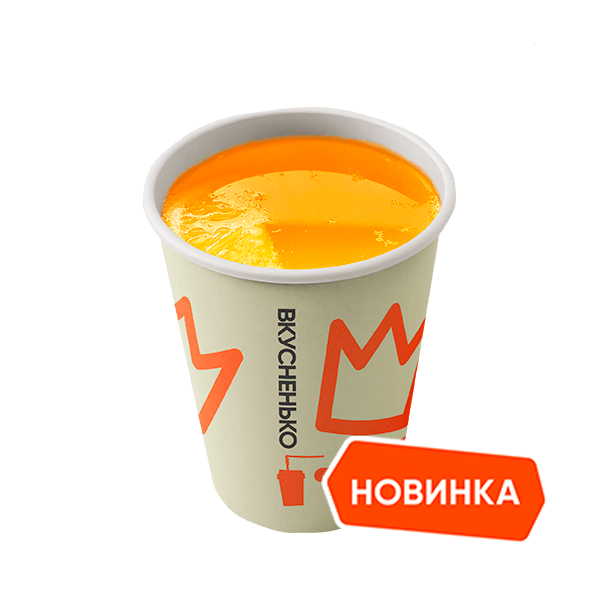 Тепло Апельсина Тепло Апельсина